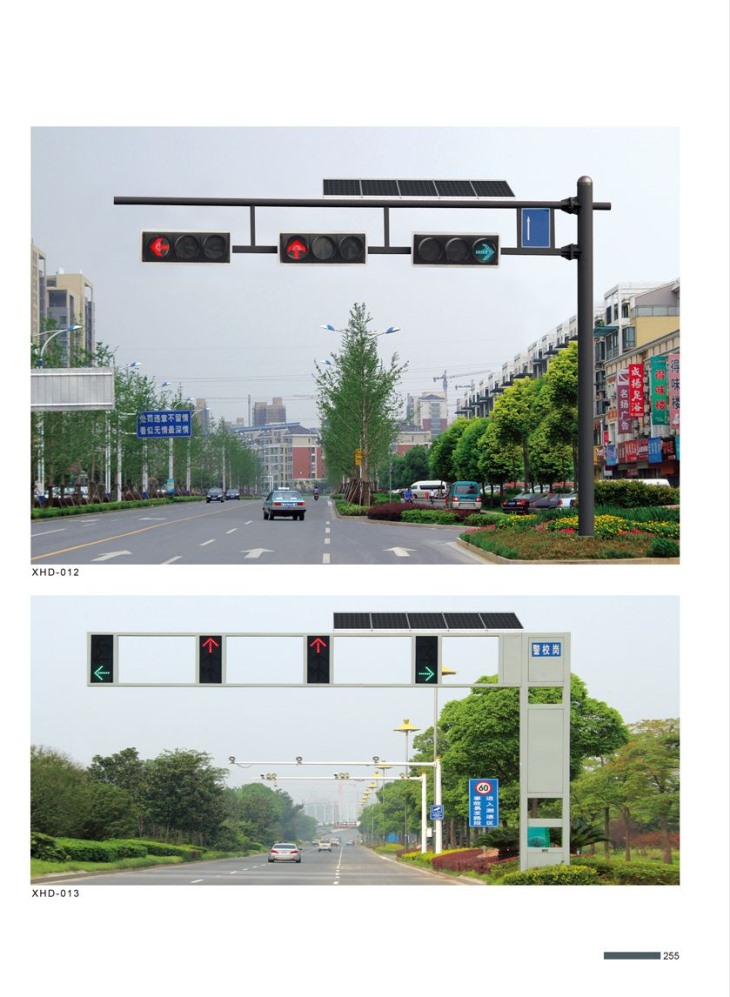 交通标志杆 交通标志杆